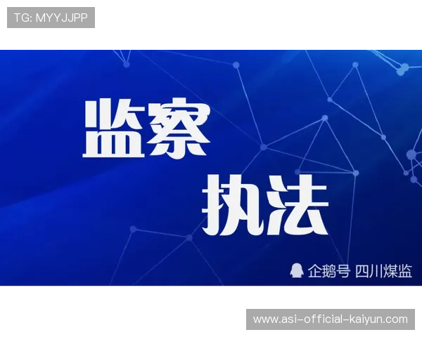 琑员如何通过心理辅导在高压场景保持冷静判断与执行