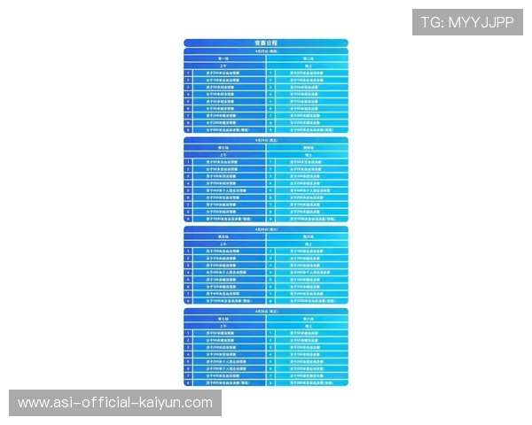 2026年游泳世锦赛门票热销，热门场次一票难求，2021年游泳世锦赛将择期进行